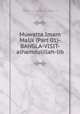 Muwatta Imam Malik (Part 01)-BANGLA-VISIT-alhamdulillah-lib, Muwatta Imam Malik (Part 01)-BANGLA-VISIT-alhamdulillah-lib 