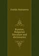 Russion, Bulgarian literature and dictionaries, Ivanka Atanasova 