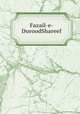 Fazail-e-DuroodShareef, Fazail-e-DuroodShareefByShaykhMuhammadZakariyyaKandhelvir.a Translated And Edited By Shaykh Mufti Afzal Hoosen Elias 