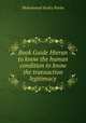 Book Guide Hieran to know the human condition to know the transaction legitimacy, Muhammad Kadry Pasha 