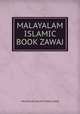 MALAYALAM ISLAMIC BOOK ZAWAJ, Malayalam Islamic Book Zawaj 