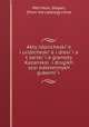 Акты исторические и юридические и древние царские грамоты Казанской и других соседственных губерний, 