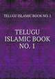 TELUGU ISLAMIC BOOK NO. 1, TELUGU ISLAMIC BOOK NO. 1 