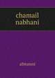 chamail nabhani, Alhtamni 