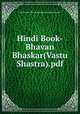 Hindi Book-Bhavan Bhaskar(Vastu Shastra).pdf, Hindi Book-Bhavan Bhaskar(Vastu Shastra).pdf 