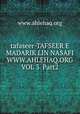 tafaseer-TAFSEER E MADARIK LIN NASAFI WWW.AHLEHAQ.ORG VOL 3 Part2, www.ahlehaq.org 