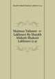 Majmua Tafaseer -e- Lakhnavi By Shaykh Abdush Shakoor Lakhnavi (r.a), Shaykh Abdush Shakoor Lakhnavi (r.a) 