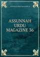 ASSUNNAH URDU MAGAZINE 36, ASSUNNAH URDU MAGAZINE 36 
