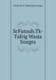 ScFutouh.Tk-Tafrig Wasia Sougra, ScFutouh. Tk-Tafrig Wasia Sougra 