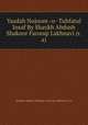 Yazdah Nujoom -o- Tuhfatul Insaf By Shaykh Abdush Shakoor Farooqi Lakhnavi (r.a), Shaykh Abdush Shakoor Farooqi Lakhnavi (r.a) 