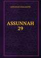 ASSUNNAH 29, Assunah Magazine 