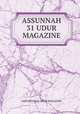 ASSUNNAH 31 UDUR MAGAZINE, ASSUNNAH 31 UDUR MAGAZINE 