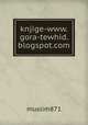 knjige-www.gora-tewhid.blogspot.com, muslim871 
