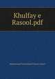 Khulfay e Rasool.pdf, Muhammad Tariq Hanafi Sunni Lahori 