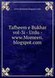 Tafheem e Bukhar vol-3i - Urdu - www.Momeen.blogspot.com, www.Momeen.blogspot.com 