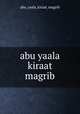 abu yaala kiraat magrib, Abu Yaala Kiraat Magrib 