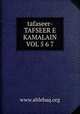 tafaseer-TAFSEER E KAMALAIN VOL 5 6 7, www.ahlehaq.org 