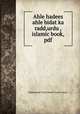 Ahle hadees ahle bidat ka radd,urdu ,islamic book,pdf, Muhammad Tariq Hanafi Sunni Lahori 