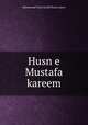 Husn e Mustafa kareem, Muhammad Tariq Hanafi Sunni Lahori 