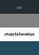 chaja3a3arabiya, 