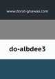 do-albdee3, www.dorat-ghawas.com 