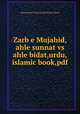 Zarb e Mujahid,ahle sunnat vs ahle bidat,urdu,islamic book,pdf, Muhammad Tariq Hanafi Sunni Lahori 
