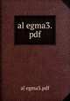 al egma3.pdf, al egma3.pdf 