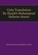 Urdu Translation By Shaykh Muhammad Haleem Ansari, Shaykh Muhammad Haleem Ansari 
