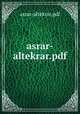 asrar-altekrar.pdf, asrar-altekrar.pdf 