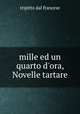 mille ed un quarto d