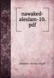 nawaked- aleslam-10.pdf, nawaked- aleslam-10.pdf 
