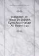Naqoosh -e- Iqbal By Shaykh Syed Abul Hasan Ali Nadvi (r.a), Shaykh Syed Abul Hasan Ali Nadvi (r.a) 