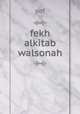 fekh alkitab walsonah, pdf 