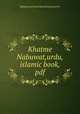 Khatme Nabuwat,urdu,islamic book,pdf, Muhammad Tariq Hanafi Sunni Lahori 