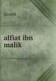 alfiat ibn malik, Ahmed 