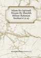Islam Ka Iqtisadi Nizam By Shaykh Hifzur Rahman Seoharvi (r.a), Shaykh Hifzur Rahman Seoharvi (r.a) 