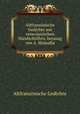 Altfranzosische Gedichte aus venezianischen Handschriften, herausg von A. Mussafia, Altfranzosische Gedichte 