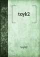 toyk2, toyk2 