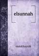 elsunnah, oumkhayrah 