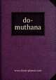 do-muthana, www.dorat-ghawas.com 