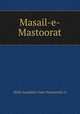 Masail-e-Mastoorat, Mufti Asadullah Umar Naomani(R.A) 