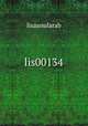 lis00134, lisaanularab 