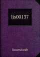 lis00137, lisaanularab 