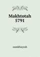Makhtotah 5791, oumkhayrah 