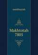 Makhtotah 7805, oumkhayrah 