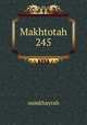 Makhtotah 245, oumkhayrah 