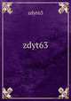 zdyt63, zdyt63 