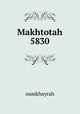 Makhtotah 5830, oumkhayrah 