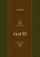 csar58, csar58 