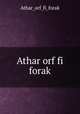 Athar orf fi forak, Athar_orf_fi_forak 